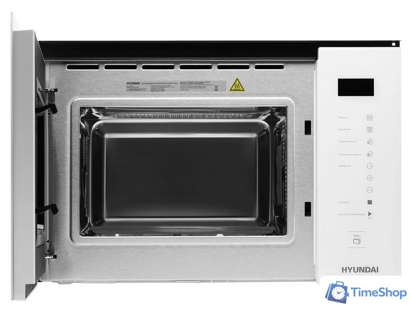 Микроволновая печь Hyundai HBW 2560 (белый) - Изображение №4 — Интернет-магазин Time-Shop