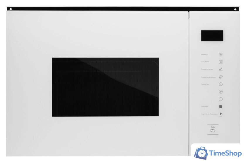 Микроволновая печь Hyundai HBW 2560 (белый) - Изображение №1 — Интернет-магазин Time-Shop
