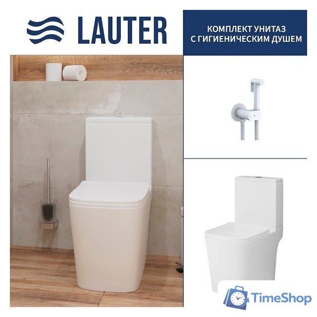 Унитаз напольный Lauter W09 P-TRAP 21900002 + гигиенический душ Neo 21LT0473MW (горизонтальный выпуск) - Изображение №1 — Интернет-магазин Time-Shop