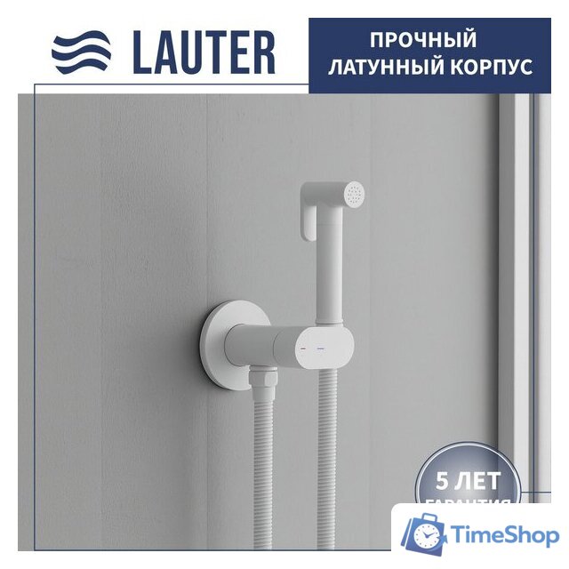 Унитаз напольный Lauter W09 P-TRAP 21900002 + гигиенический душ Neo 21LT0473MW (горизонтальный выпуск) - Изображение №7 — Интернет-магазин Time-Shop