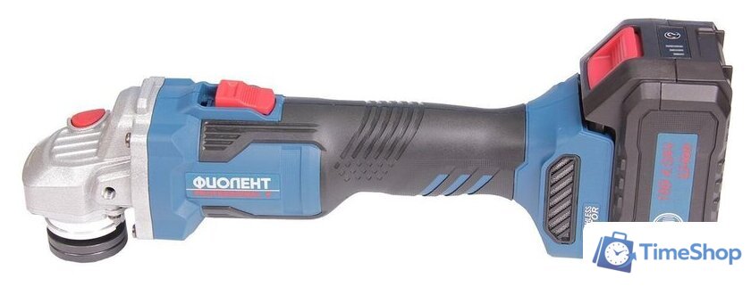 Угловая шлифмашина Фиолент МШУАБ1-125Э-18 ИДФР298135014 (с 1-им АКБ, кейс) - Изображение №3 — Интернет-магазин Time-Shop