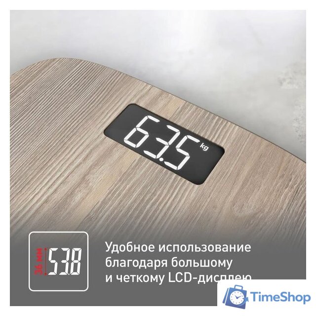 Напольные весы Tefal Origin Light Wood PP1600V0 - Изображение №4 — Интернет-магазин Time-Shop
