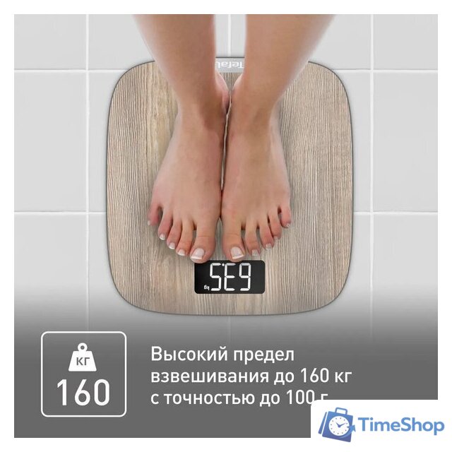 Напольные весы Tefal Origin Light Wood PP1600V0 - Изображение №3 — Интернет-магазин Time-Shop