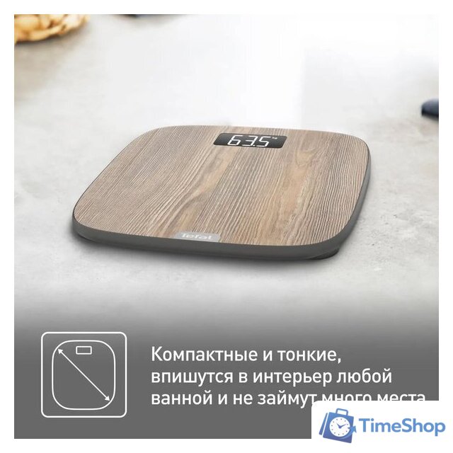 Напольные весы Tefal Origin Light Wood PP1600V0 - Изображение №5 — Интернет-магазин Time-Shop