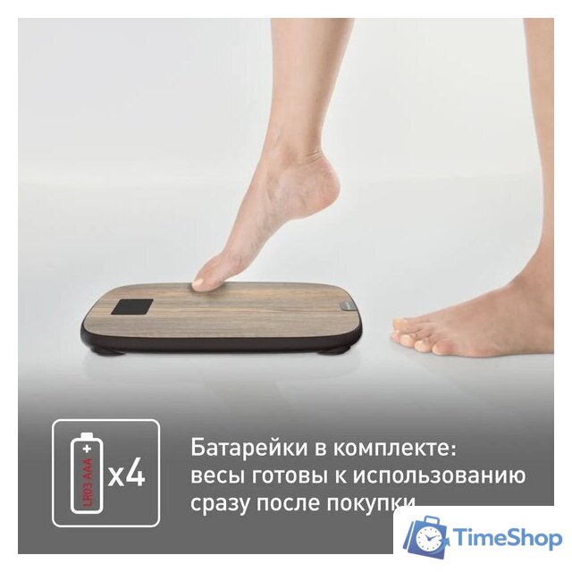 Напольные весы Tefal Origin Light Wood PP1600V0 - Изображение №6 — Интернет-магазин Time-Shop