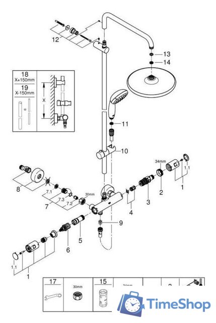 Душевая система  Grohe Start System 250 266772430 - Изображение №8 — Интернет-магазин Time-Shop