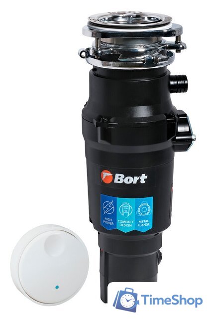 Измельчитель пищевых отходов Bort Titan 7000 - Изображение №1 — Интернет-магазин Time-Shop