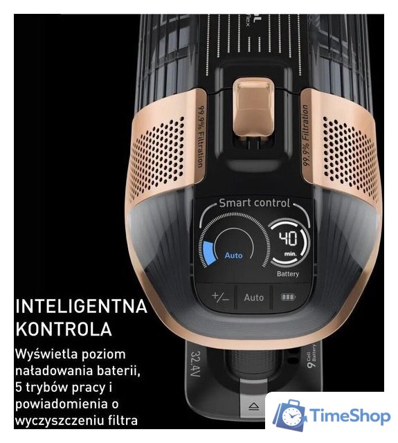 Пылесос Tefal X-Force Flex 15.60 Aqua TY99G3 - Изображение №9 — Интернет-магазин Time-Shop