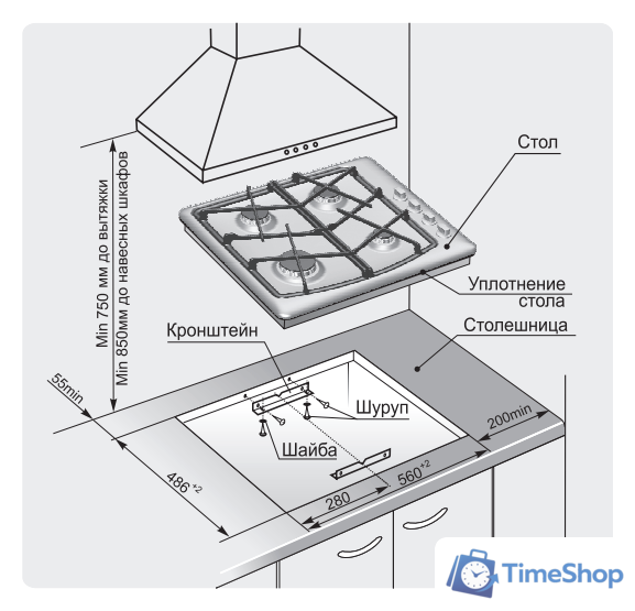 Варочная панель GEFEST СН 1211 К21 - Изображение №2 — Интернет-магазин Time-Shop