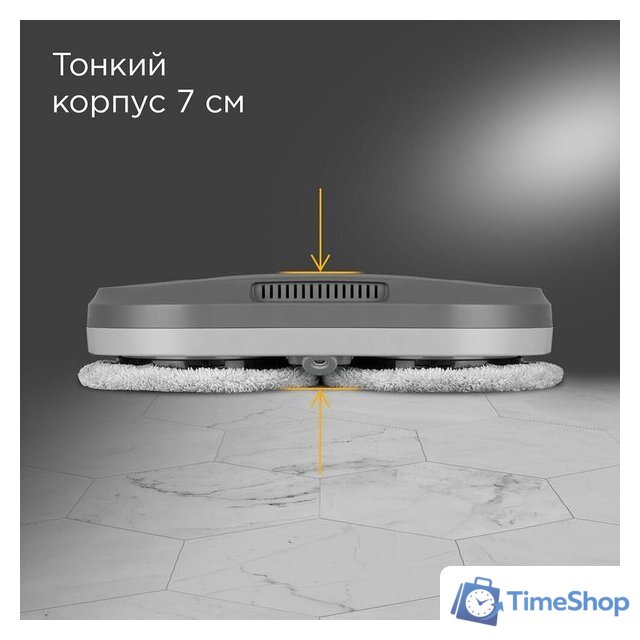 Робот для мытья окон Redmond (Редмонд) W2400S (серый) - Изображение №7 — Интернет-магазин Time-Shop