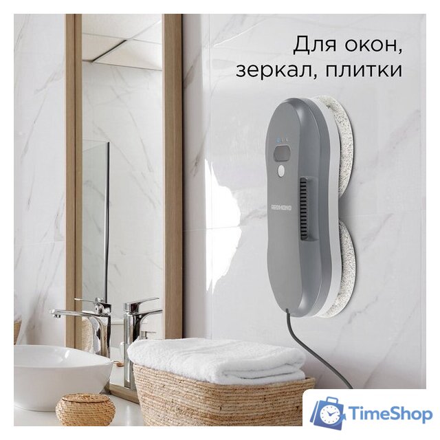 Робот для мытья окон Redmond (Редмонд) W2400S (серый) - Изображение №2 — Интернет-магазин Time-Shop