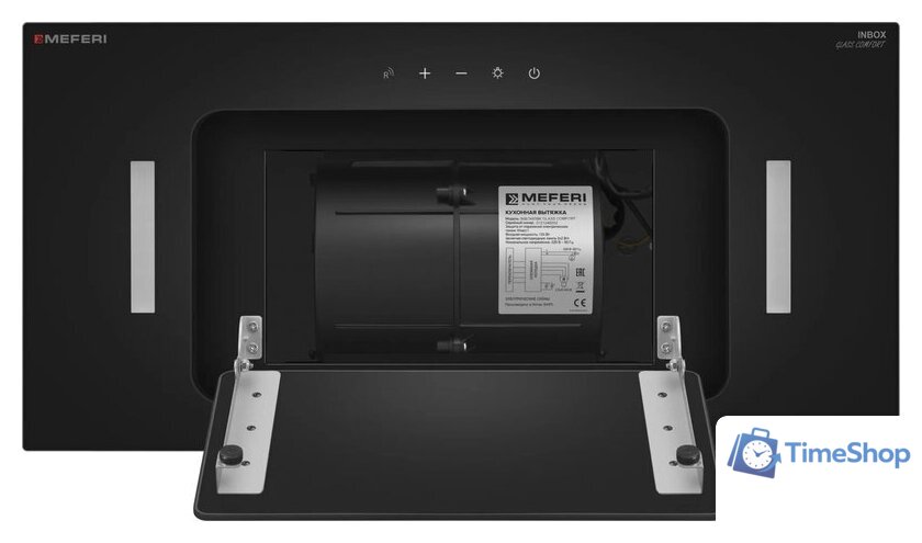Кухонная вытяжка Meferi INBOX60BK Glass Comfort - Изображение №7 — Интернет-магазин Time-Shop