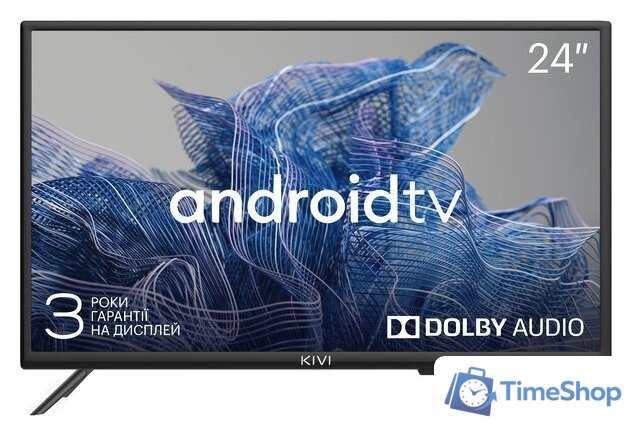Телевизор KIVI 24H750NB - Изображение №1 — Интернет-магазин Time-Shop