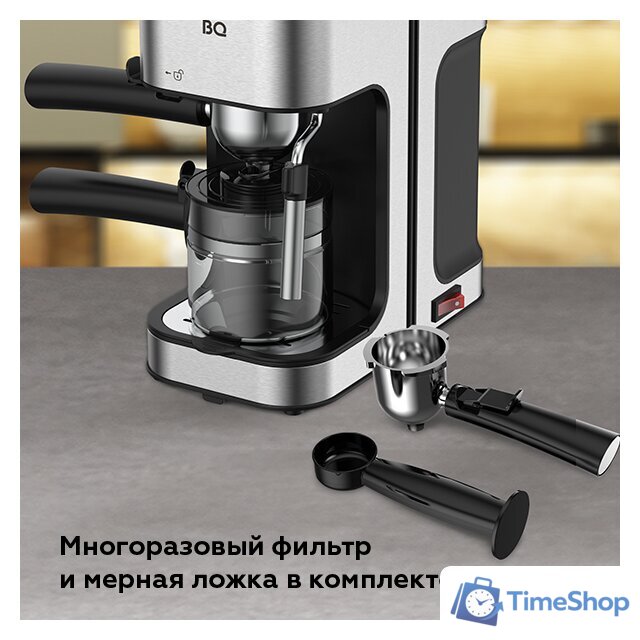 Рожковая кофеварка BQ CM4000 - Изображение №8 — Интернет-магазин Time-Shop