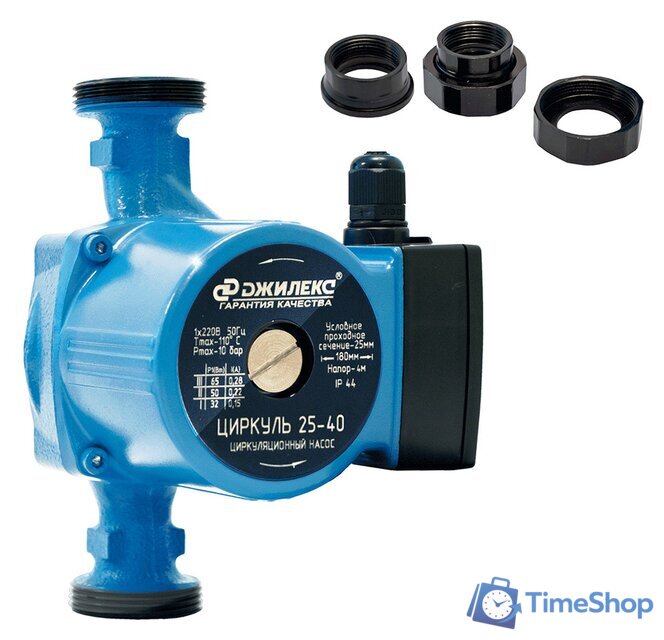 Циркуляционный насос Джилекс Циркуль 25/40 - Изображение №1 — Интернет-магазин Time-Shop