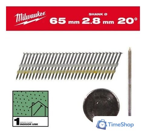 Гвозди для пистолета Milwaukee 4932492587 (2000 шт) - Изображение №1 — Интернет-магазин Time-Shop