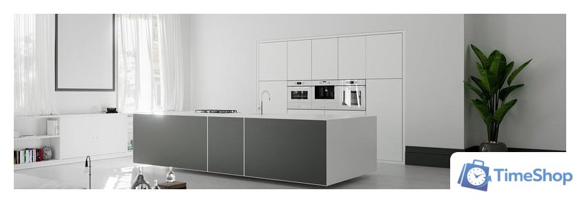 Кофемашина TEKA CLC 855 GM (серебристый) - Изображение №8 — Интернет-магазин Time-Shop