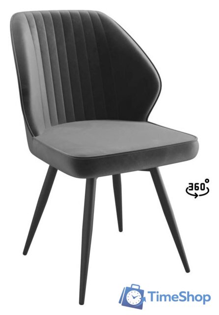 Стул Мамадома Michael-R1 360 (d10 Hematite Lux/черный) - Изображение №1 — Интернет-магазин Time-Shop