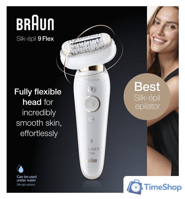 Эпилятор Braun Silk-epil 9 Flex SES 9001 - Изображение №5 — Интернет-магазин Time-Shop