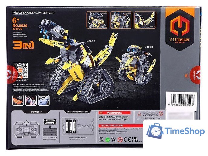 Конструктор Sima-Land Робот пришелец 8039 9631449 - Изображение №7 — Интернет-магазин Time-Shop