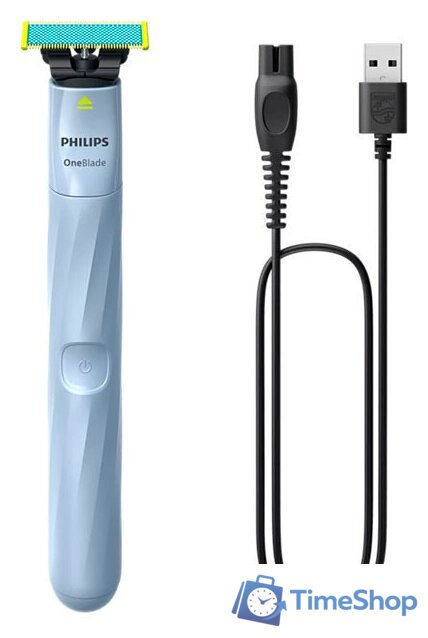 Универсальный триммер Philips OneBlade First Shave QP1324/20 - Изображение №1 — Интернет-магазин Time-Shop