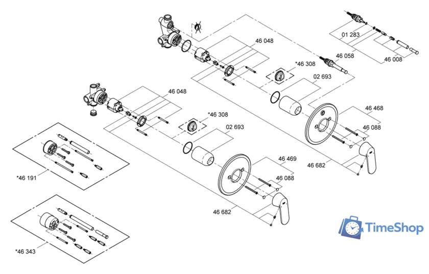 Смеситель Grohe Eurosmart Cosmopolitan 32879000 - Изображение №3 — Интернет-магазин Time-Shop