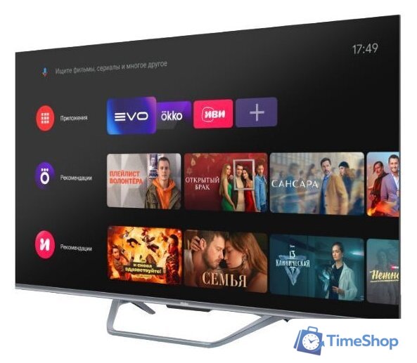 Телевизор Haier 55 Smart TV S4 - Изображение №2 — Интернет-магазин Time-Shop