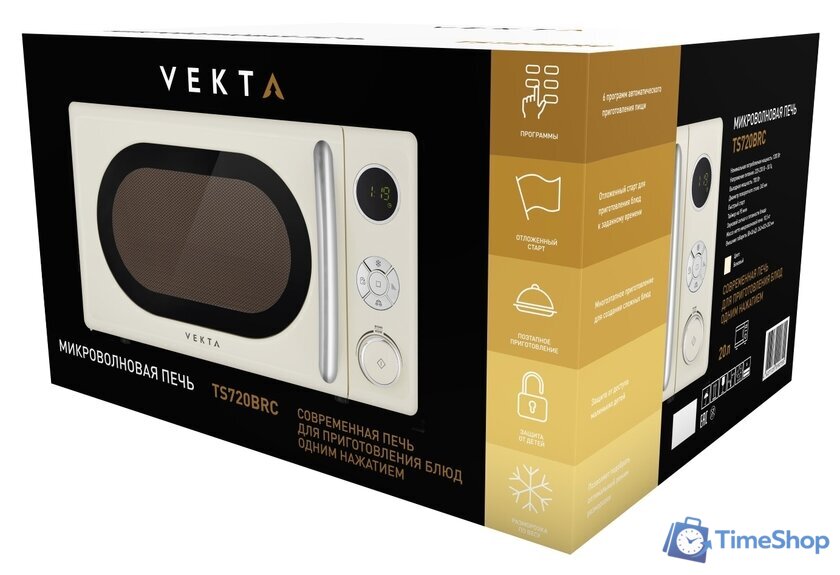 Микроволновая печь Vekta TS720BRC - Изображение №6 — Интернет-магазин Time-Shop