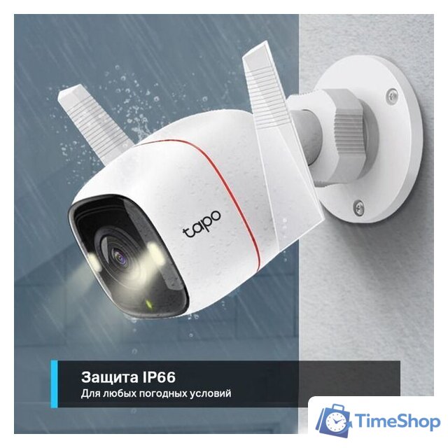 IP-камера TP-Link TC65 - Изображение №6 — Интернет-магазин Time-Shop