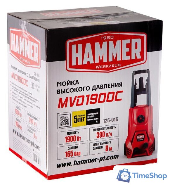 Мойка высокого давления Hammer MVD1900C - Изображение №15 — Интернет-магазин Time-Shop