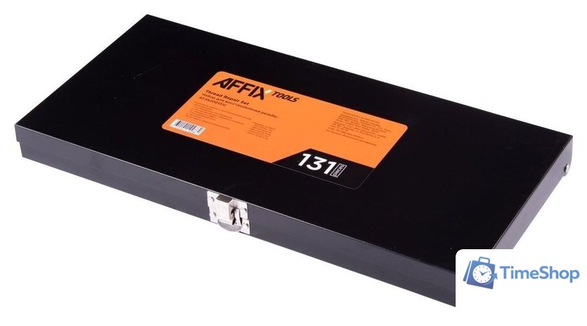 Набор ключей Affix AF35200131C (131 предмет) - Изображение №3 — Интернет-магазин Time-Shop