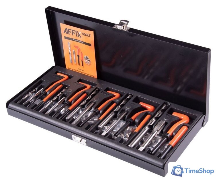 Набор ключей Affix AF35200131C (131 предмет) - Изображение №1 — Интернет-магазин Time-Shop