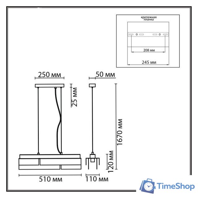 Люстра Lumion Dana 8004/3A - Изображение №9 — Интернет-магазин Time-Shop
