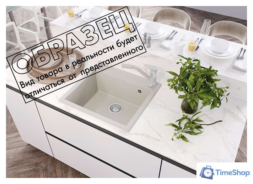 Кухонная мойка Polygran Argo 560 (кремовый) - Изображение №2 — Интернет-магазин Time-Shop