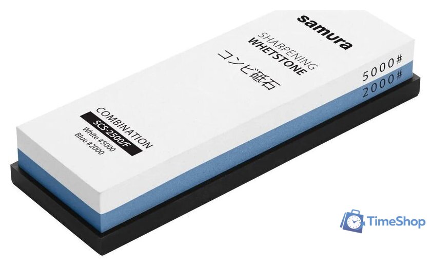 Точильный камень Samura SCS-2500 - Изображение №1 — Интернет-магазин Time-Shop