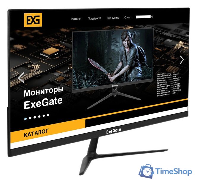 Монитор ExeGate SmartView EP2407TA EX295525RUS - Изображение №1 — Интернет-магазин Time-Shop