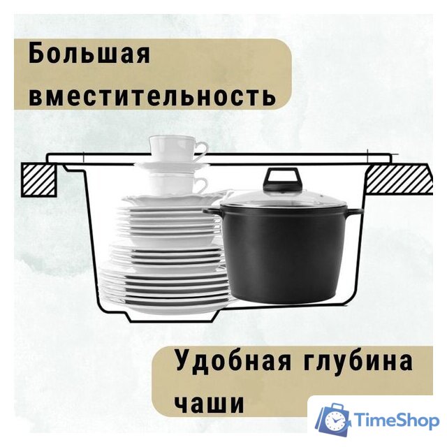 Кухонная мойка ZorG Como 46 (слоновая кость) - Изображение №6 — Интернет-магазин Time-Shop