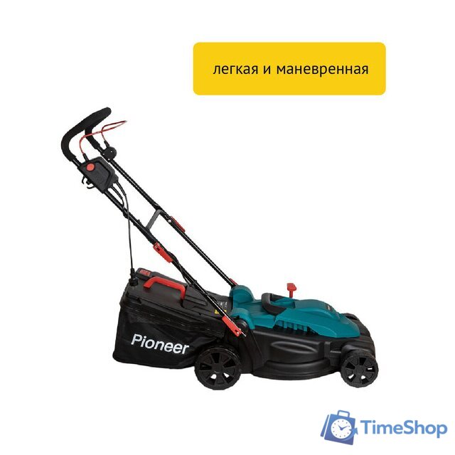 Газонокосилка Pioneer Tools LM-20-01 - Изображение №4 — Интернет-магазин Time-Shop