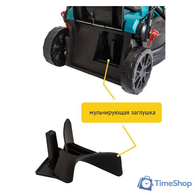 Газонокосилка Pioneer Tools LM-20-01 - Изображение №8 — Интернет-магазин Time-Shop