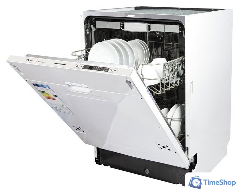 Встраиваемая посудомоечная машина Zigmund & Shtain DW 129.6009 X - Изображение №1 — Интернет-магазин Time-Shop