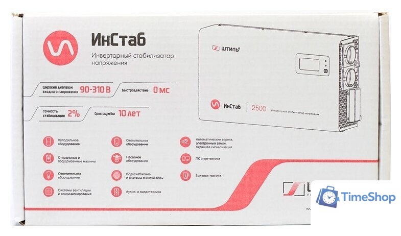 Стабилизатор напряжения Штиль ИнСтаб IS3500 - Изображение №8 — Интернет-магазин Time-Shop