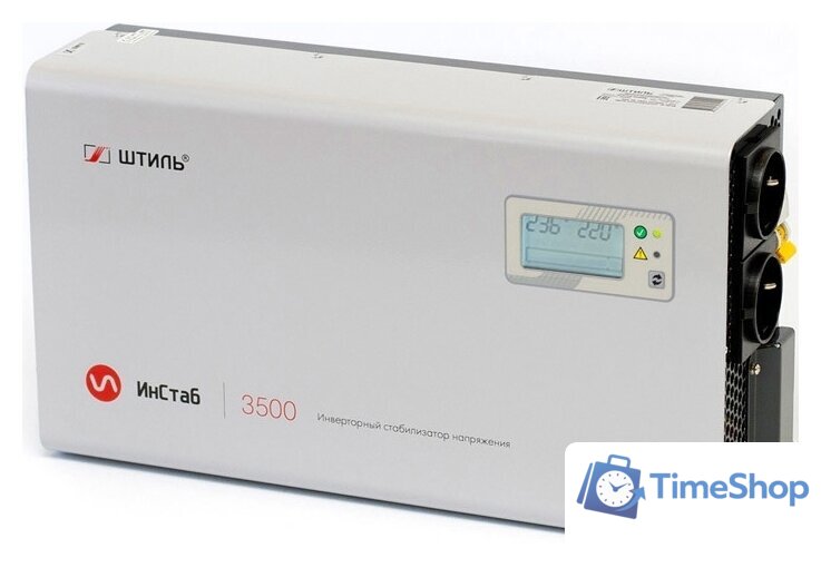 Стабилизатор напряжения Штиль ИнСтаб IS3500 - Изображение №2 — Интернет-магазин Time-Shop
