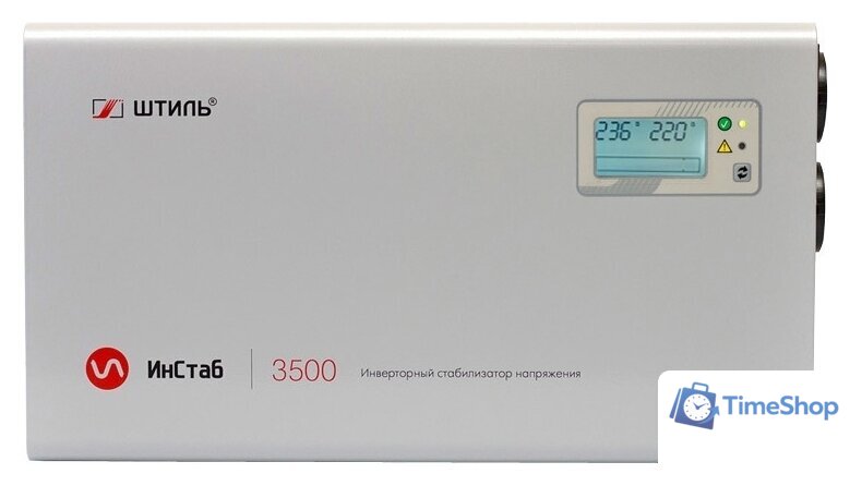 Стабилизатор напряжения Штиль ИнСтаб IS3500 - Изображение №3 — Интернет-магазин Time-Shop