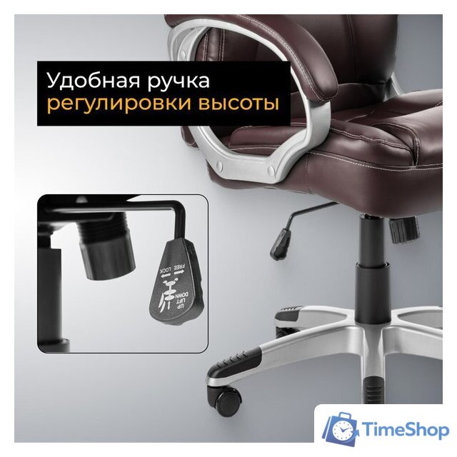 Офисное кресло Mio Tesoro Изотта AF-C7322 (коричневый) - Изображение №5 — Интернет-магазин Time-Shop