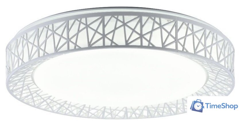 Светильник-тарелка Hiper H823-8 - Изображение №1 — Интернет-магазин Time-Shop