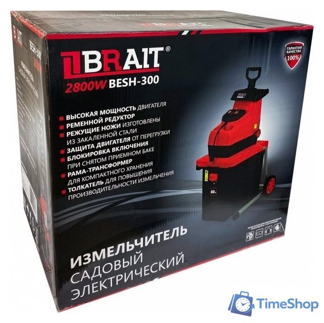 Садовый измельчитель Brait BESH-300 - Изображение №16 — Интернет-магазин Time-Shop