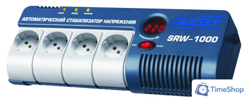 Стабилизатор напряжения Rucelf SRW-1000-D - Изображение №1 — Интернет-магазин Time-Shop