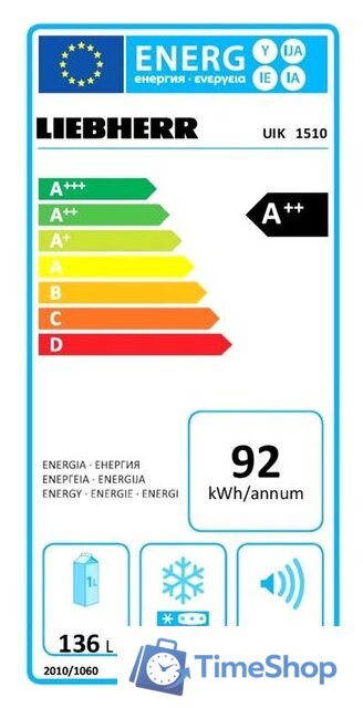 Однокамерный холодильник Liebherr UIK 1510 - Изображение №6 — Интернет-магазин Time-Shop