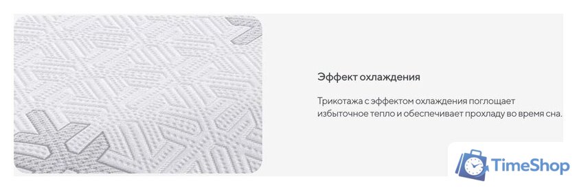 Ортопедическая подушка Сонум Tana 60x40 - Изображение №8 — Интернет-магазин Time-Shop