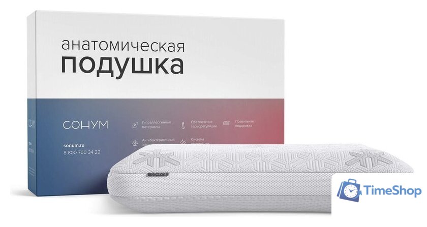 Ортопедическая подушка Сонум Tana 60x40 - Изображение №5 — Интернет-магазин Time-Shop